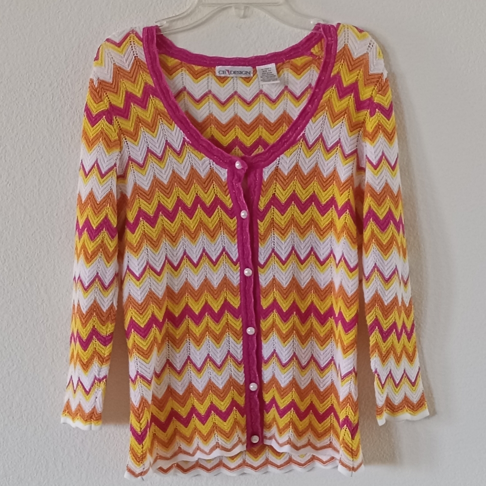 CB Design - Colorful Cardigan Sweater
